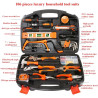Home Tool Kit (Hkit H-106)